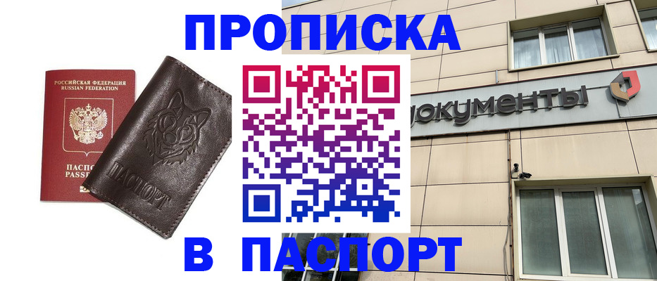 форма 3 в Алатыре